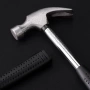 Набор инструментов Jiuxun Home Daily Kit 12 в 1 от магазина Xiaomi в Омске